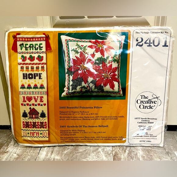 Vintage embroidery poinsettia pillow kit, new - Picture 1 of 5